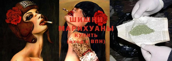 меф VHQ Карталы