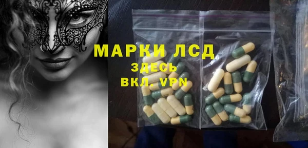 меф VHQ Карталы