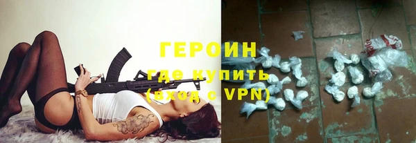 меф VHQ Карталы
