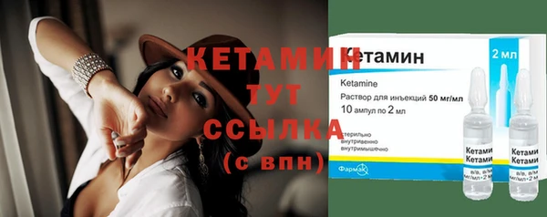 мдпв Касимов