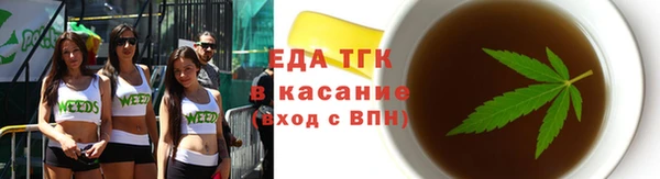 меф VHQ Карталы