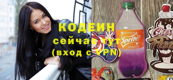 меф VHQ Карталы
