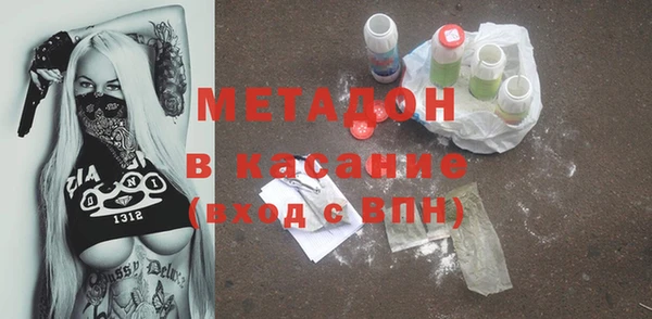меф VHQ Карталы