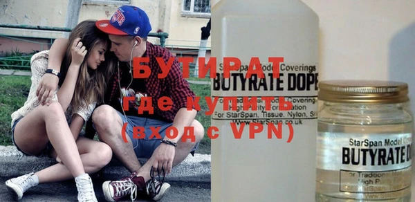 меф VHQ Карталы