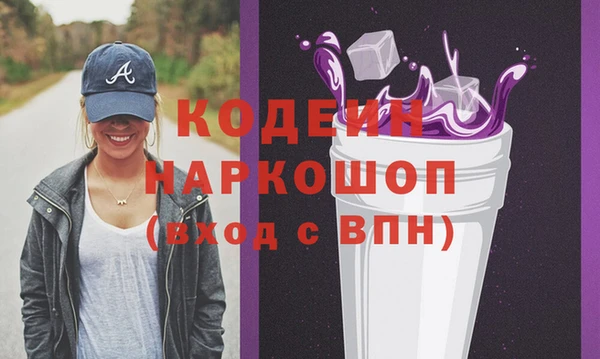 меф VHQ Карталы