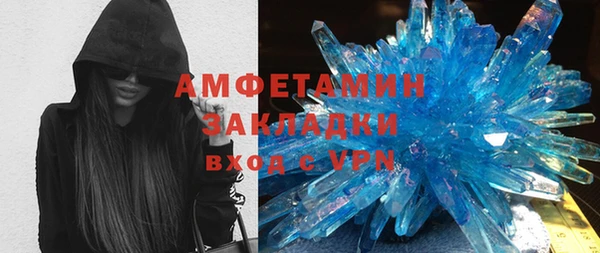 меф VHQ Карталы