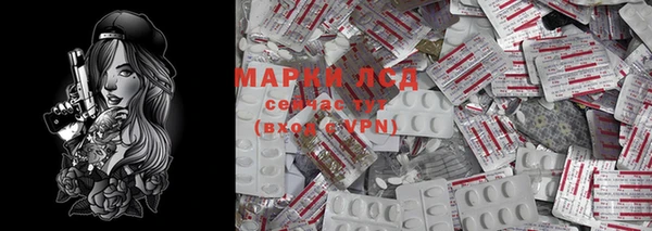 меф VHQ Карталы