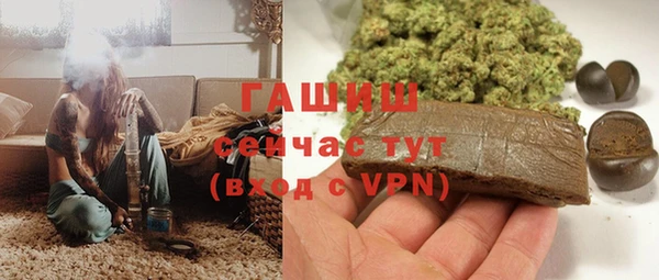 мдпв Касимов