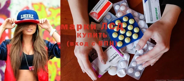 мдпв Касимов