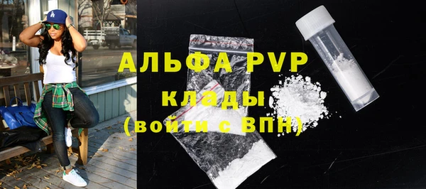меф VHQ Карталы