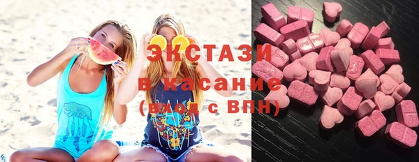 мдпв Касимов