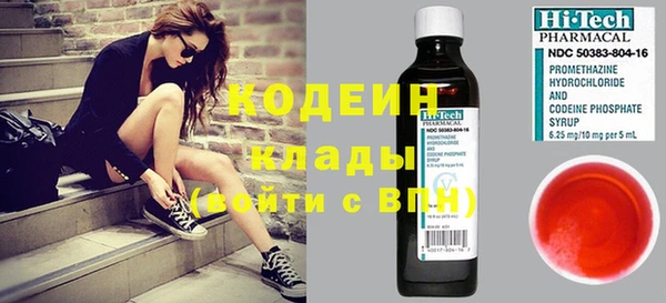 мдпв Касимов