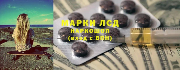 мдпв Касимов