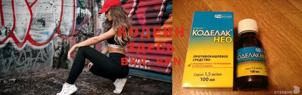 каннабис Кинешма