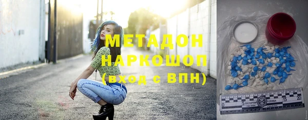 меф VHQ Карталы