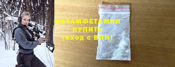 меф VHQ Карталы